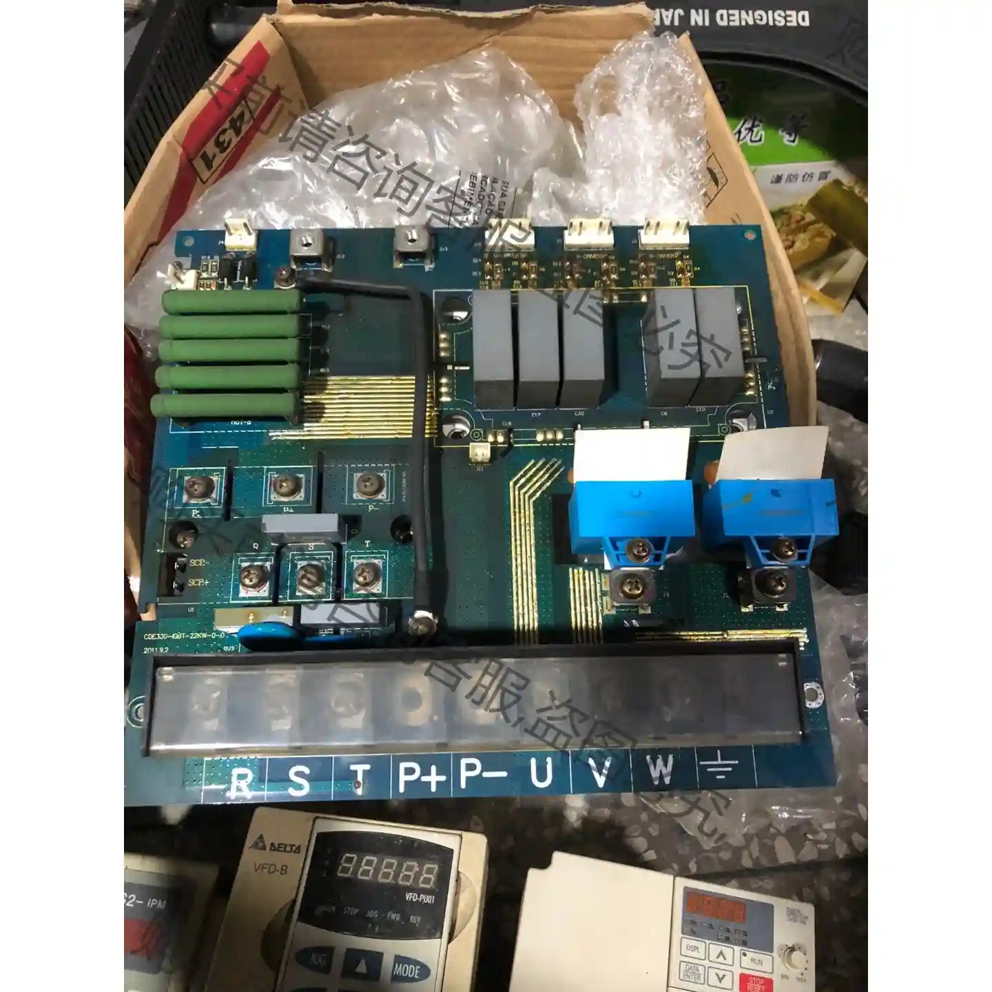 康沃变频器CDE300-IGBT-22KW 驱动板 先议价 包上机好用