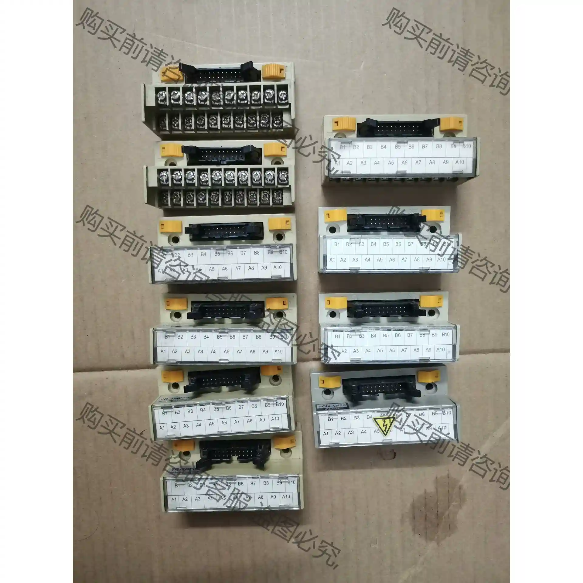 TG-1H20S/TG7-1H20S-O /PCN-1H20 先议价 包上机好用