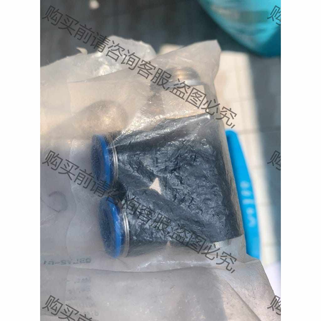 功能正常议价 FESTO费斯托 中空复合式分气接头QSLV2-G1/2-1