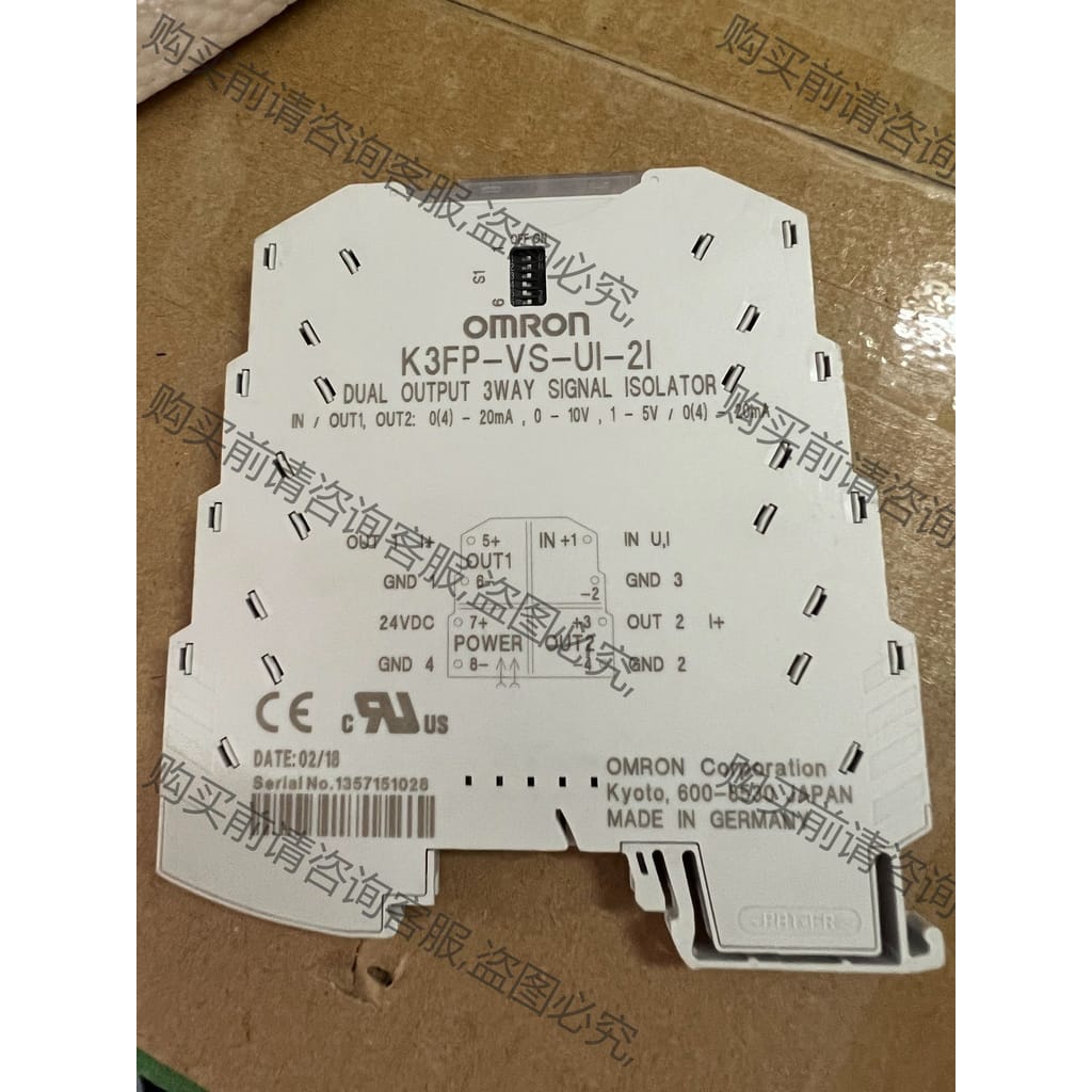 功能正常议价 欧姆long原装超薄信号变换器K3FP-VS-UI-2I，拆机实