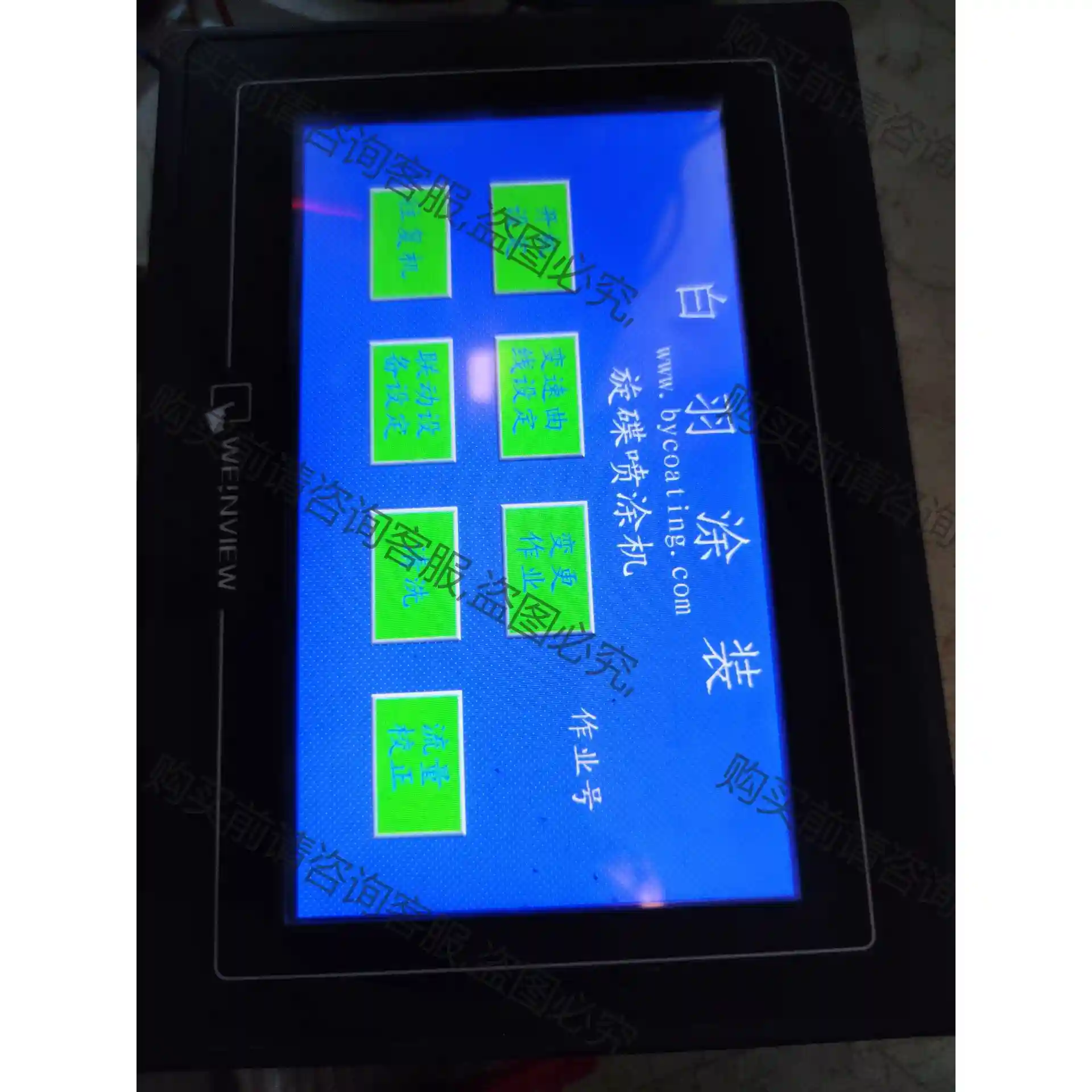 威伦通触摸屏 TK6070iH 3WV，200元一台 先议价 包上机好用