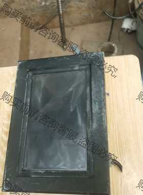 功能正常议价 凌控LC070SL ，触摸屏 拆机 ，已测试 实物图，二手