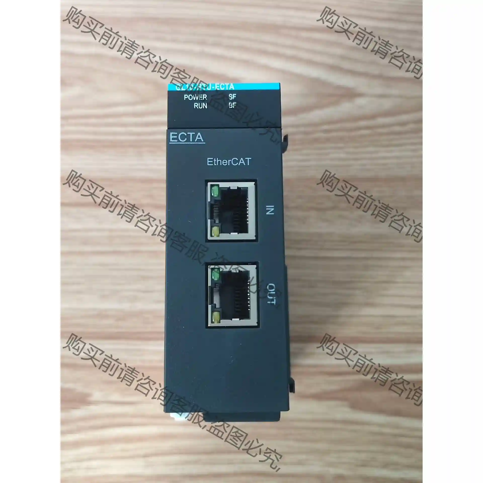汇川扩展，GL10-RTU-ECTA，1台，单价255元。 先议价 包上机好用