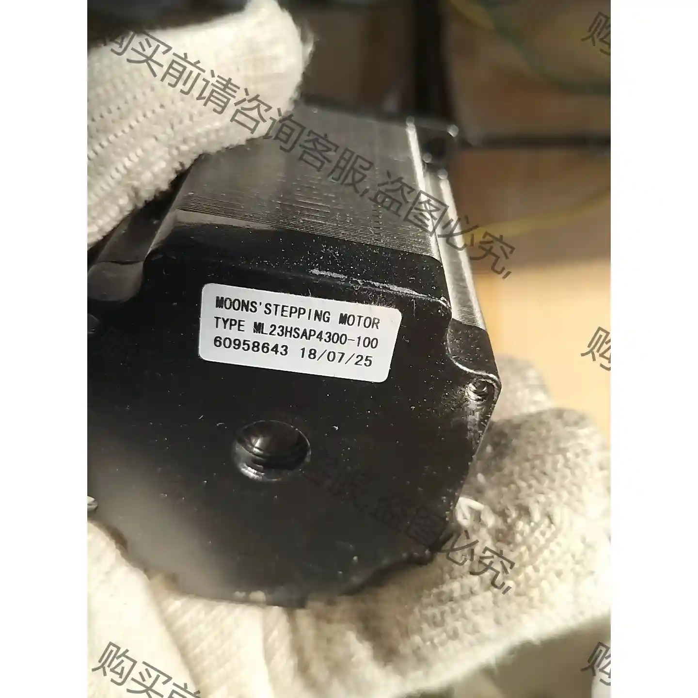 步进电机拆机件步进电机ML23HSAP4300-100实拍一 先议价 包上机好