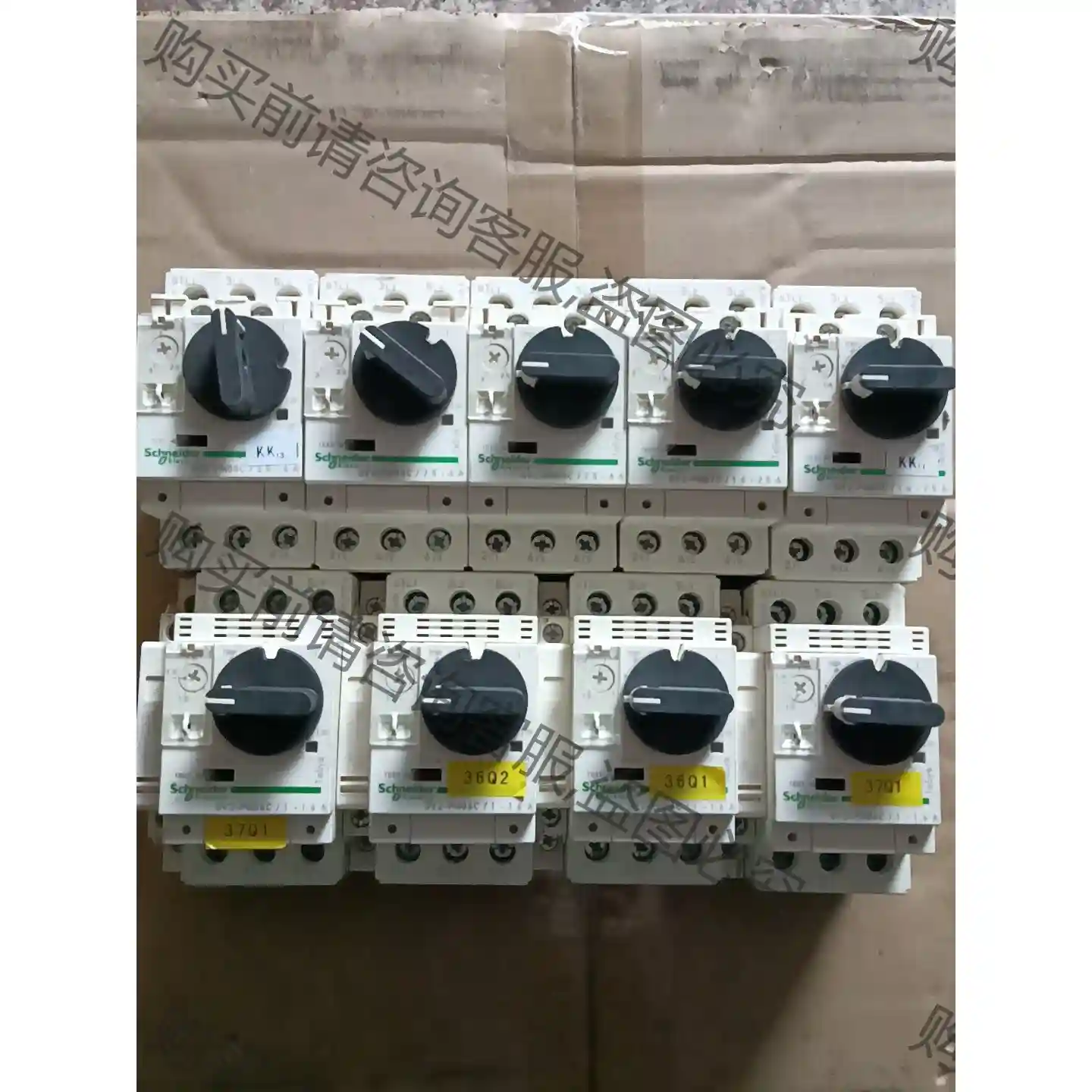 施耐de马达开关：GV2-PM06C。实物拍摄，成色如图，运费 先议价