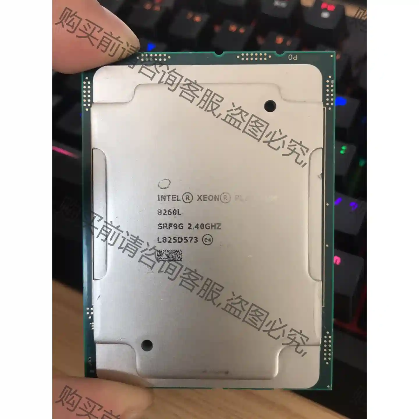 铂金8260M L 标准版默认2.4G CPU 24核心48 先议价 包上机好用