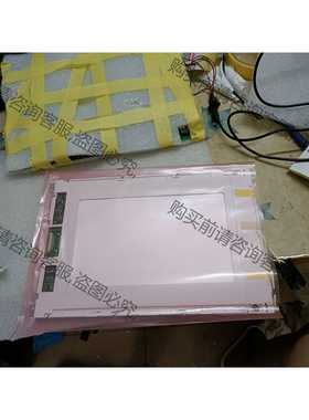 功能正常议价 全新原装南亚显示屏LTBSHT356G13C ，LTBSH