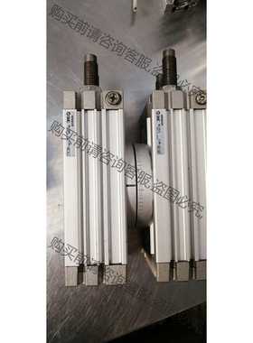 功能正常议价 MXQB20R