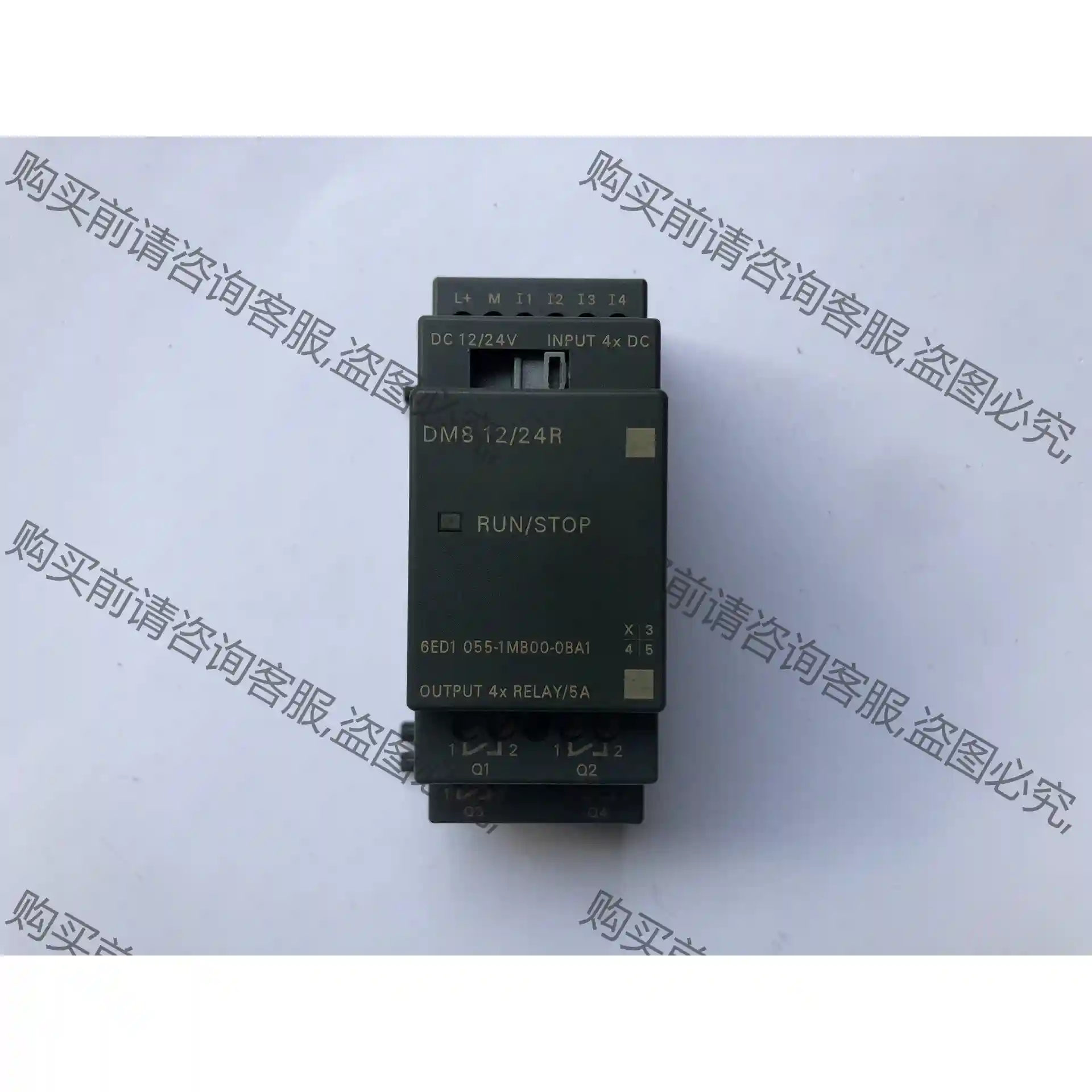 西门ziLOGO扩展模块055-1MB00-0BA1，拆机现货 先议价 包上机好用