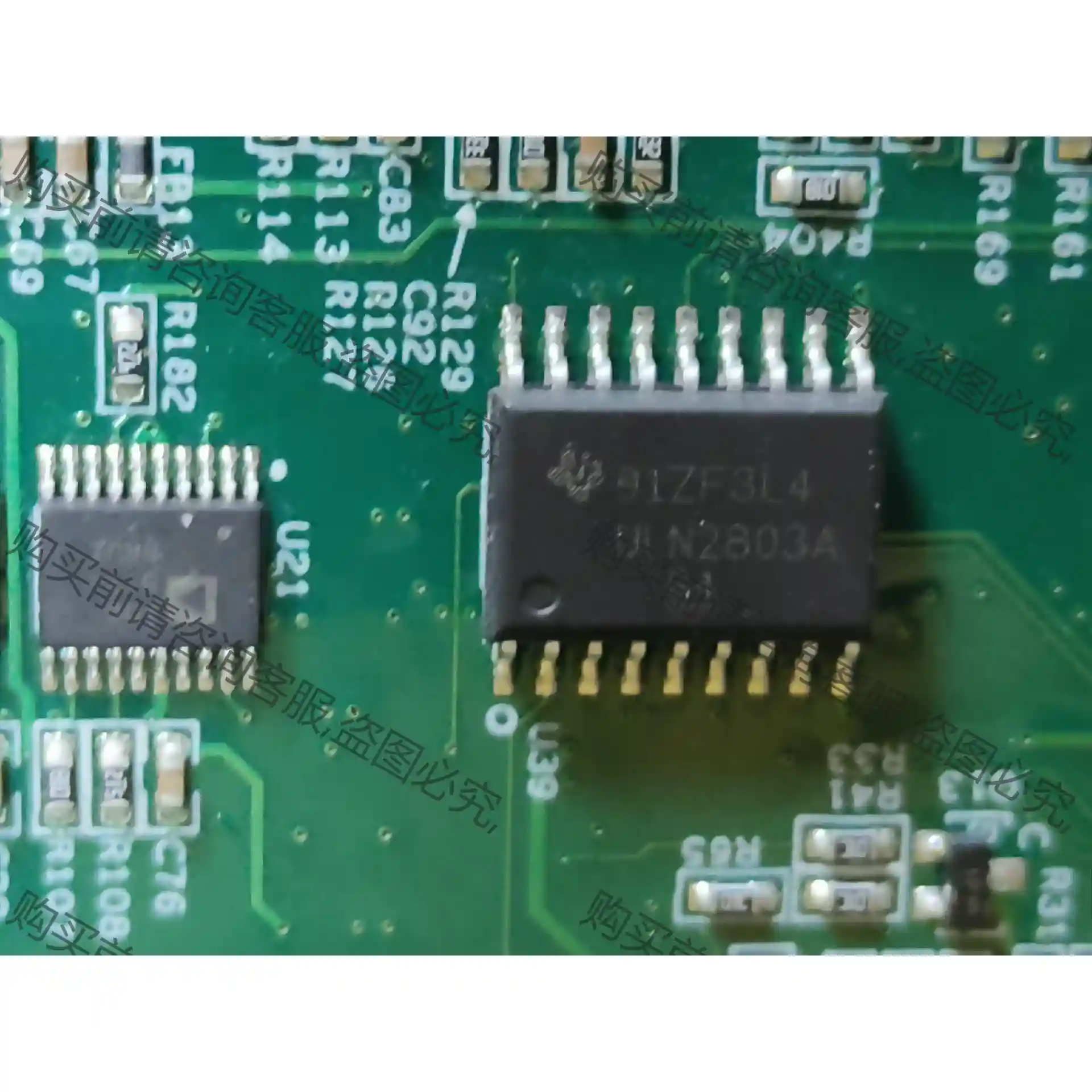 ULN2803A 达林顿晶体管 先议价 包上机好用