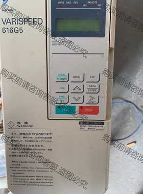 功能正常议价 安川变频器VARISPEED 616G5