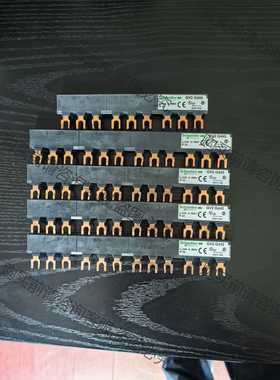 功能正常议价 施施耐de GV2 G445 汇流排 ，445的6个，345的