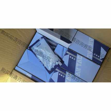 功能正常议价 台湾亚德客AIRTACA磁性开关DMSG-020/030/0