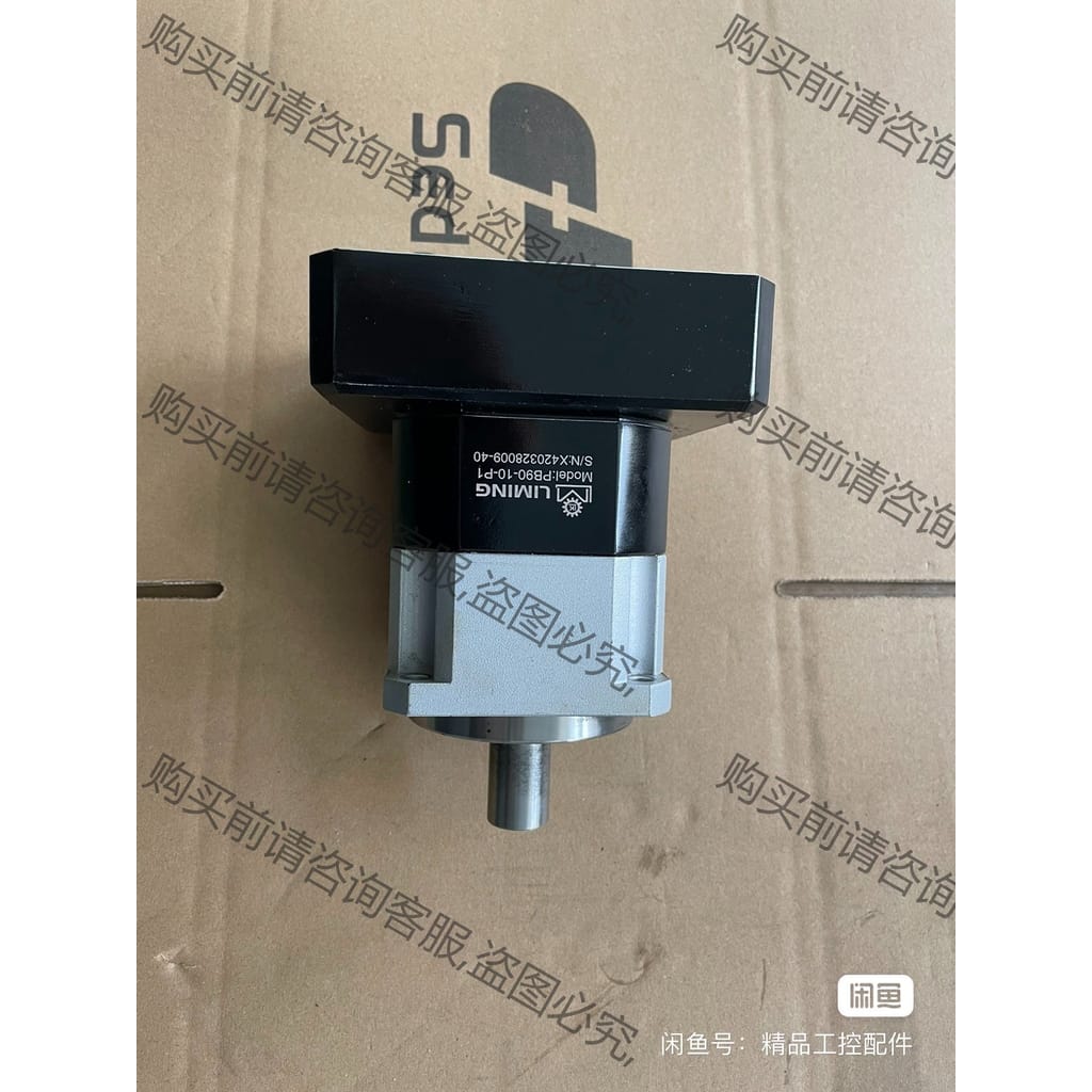 功能正常议价 台湾利茗130行星减速机，型号PB090-10-P1，精度小