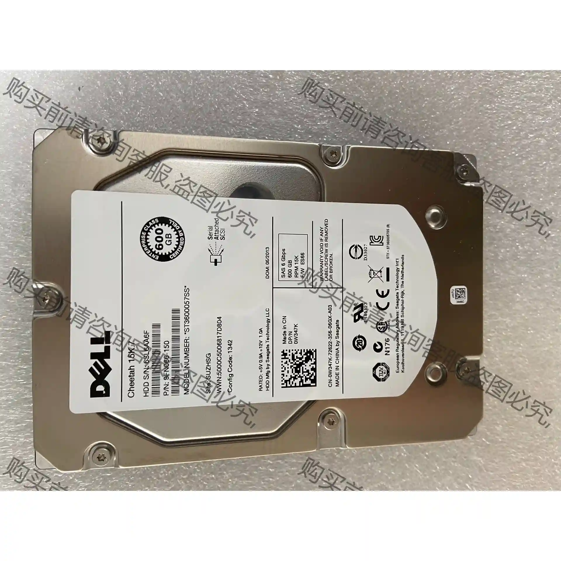 DELL 600G 15K.7 9FN066-150 0W3 先议价 包上机好用