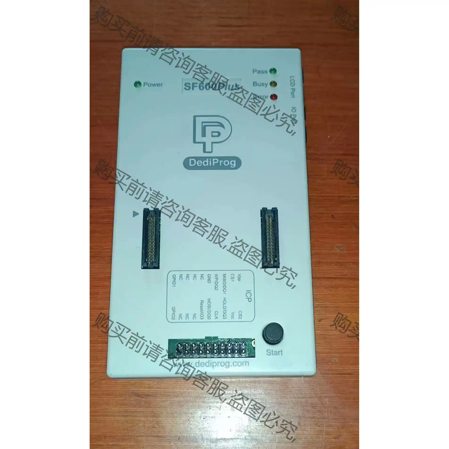 dediprog SF600plus 烧录器 单主机功能 先议价 包上机好用