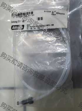 功能正常议价 美国奥泰Alltech荧光光度计 配件