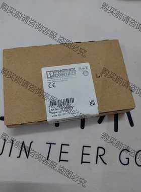 功能正常议价 菲尼克斯模块 全新原装 2702496 ILAI 4/U/0