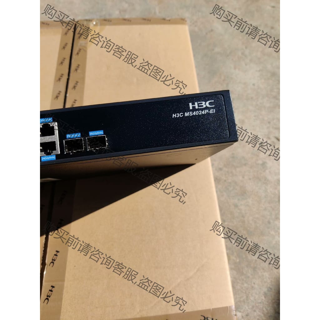功能正常议价 h3c ms4024p-ei 项目余货，外观充新，24个千兆
