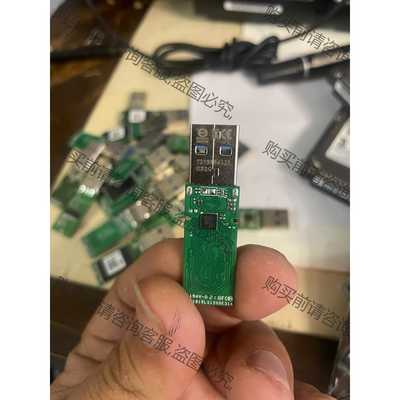 功能正常议价 威刚8G 16G 32G 64G U盘 工厂售后bu良品。外