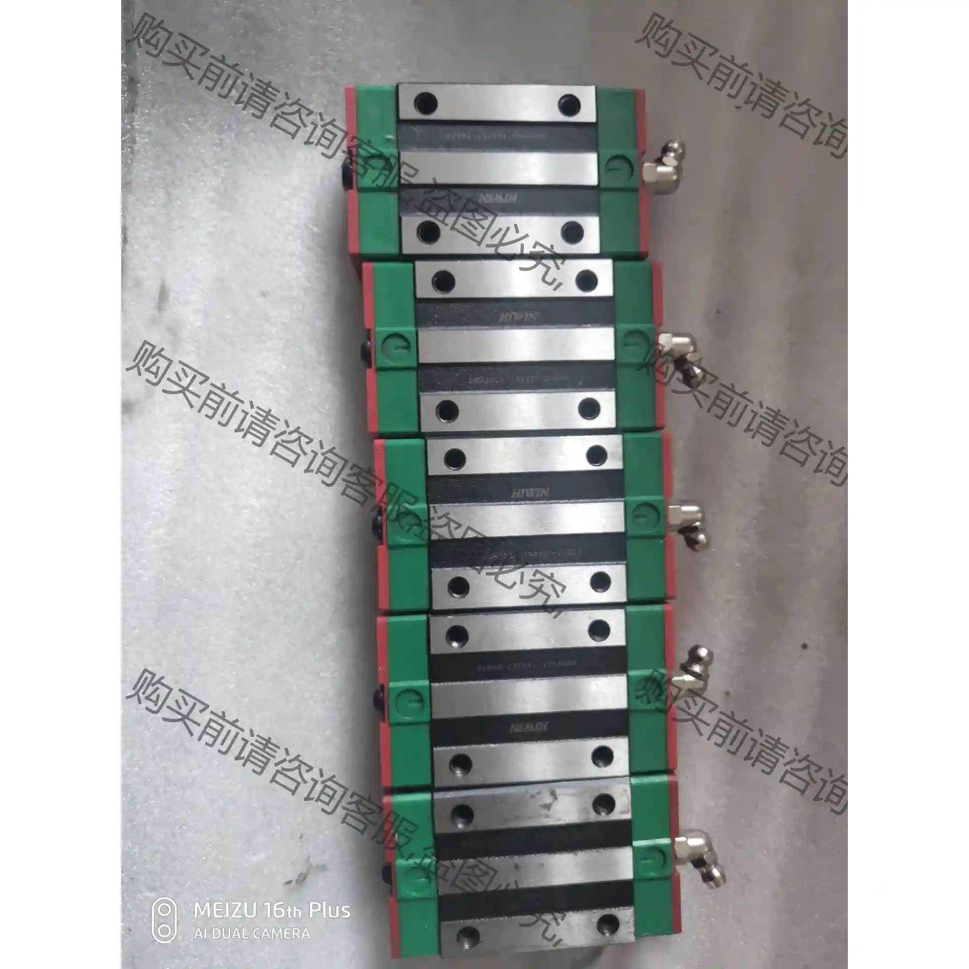 上银滑块HGH20CA 有5个，具体看图，图片实物。 先议价 包上机好