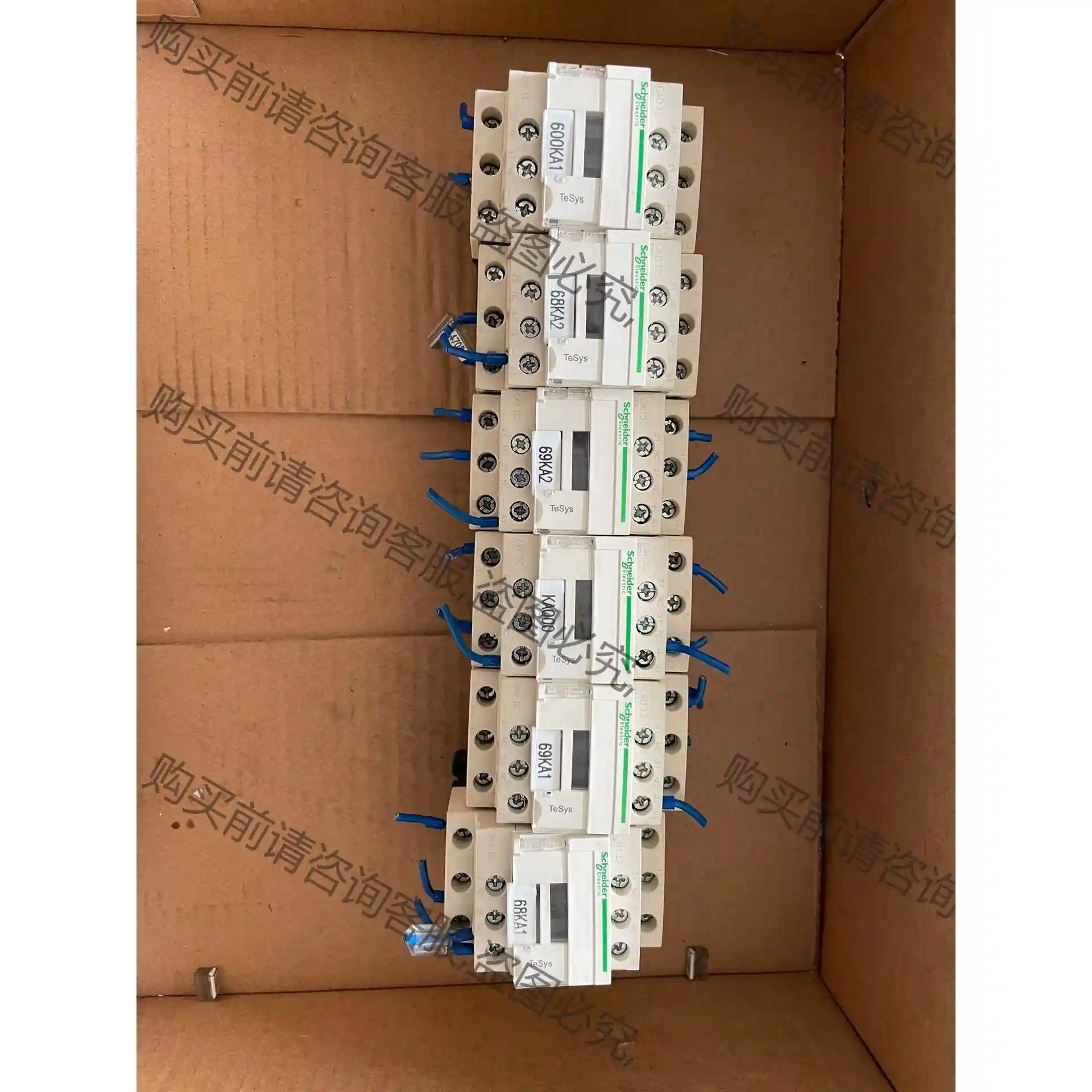 正品施耐de直流接触器CAD32BD 24VDC 先议价 包上机好用