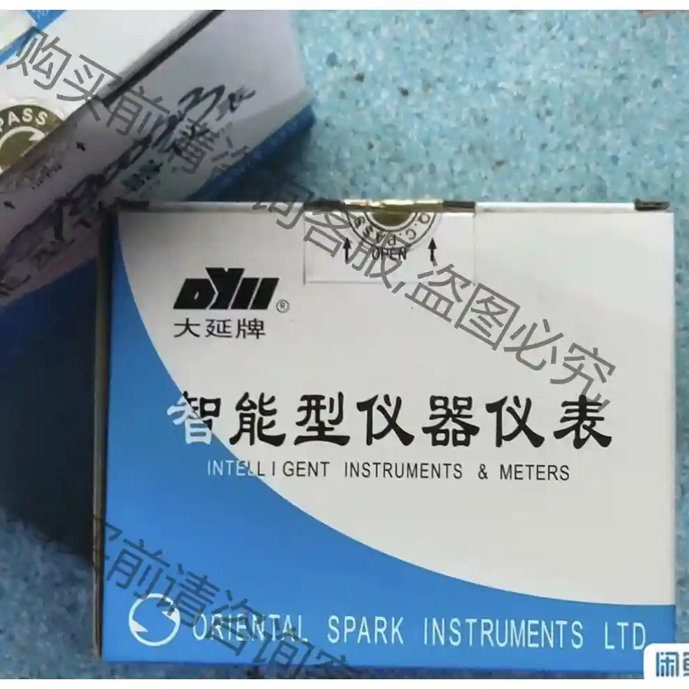 全新智能东辉仪表，DY22FS062，仓库货全新未用，共4个 先议价 包