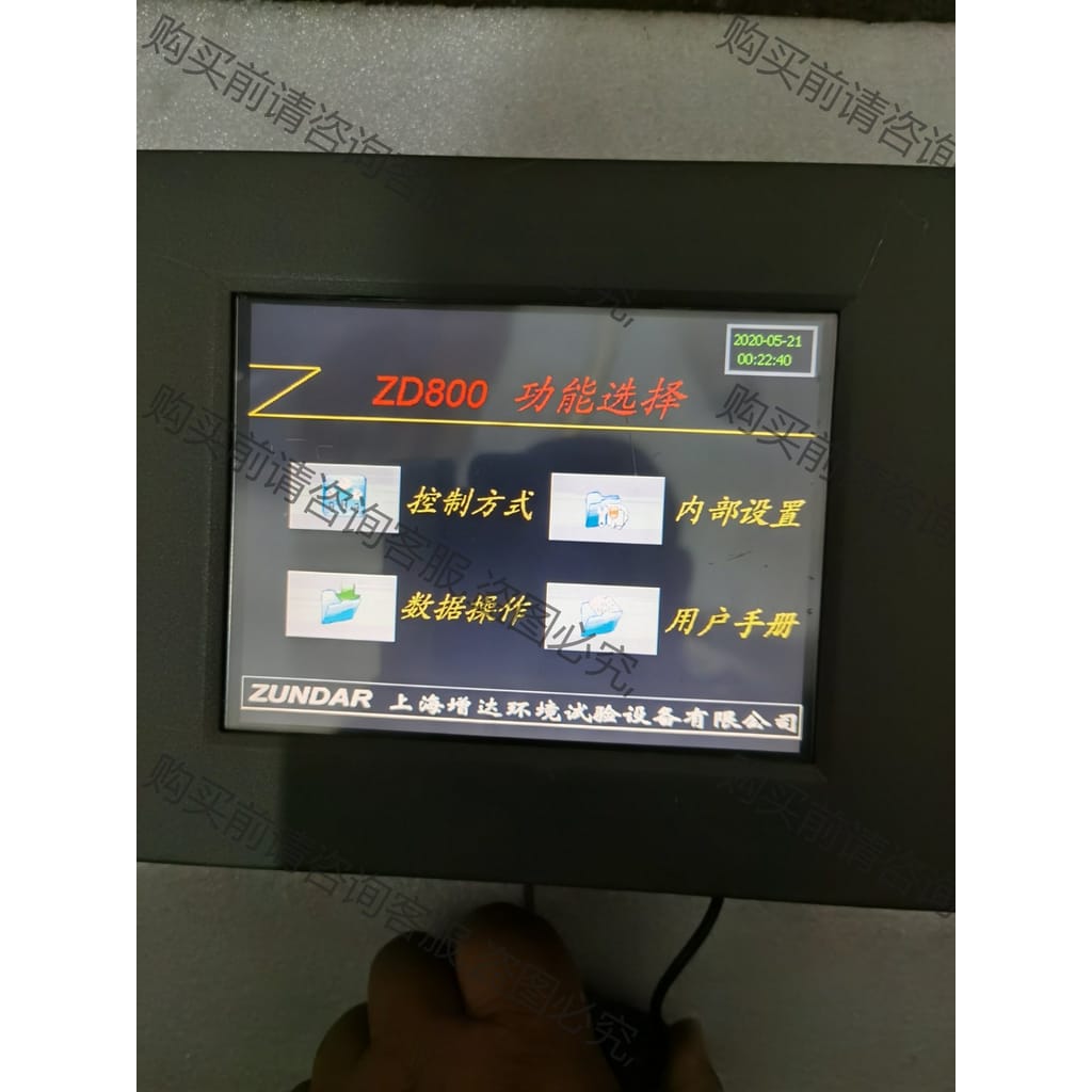 功能正常议价 日本UNIQUE温湿度程序控制器触摸屏，ZD一600，拆机