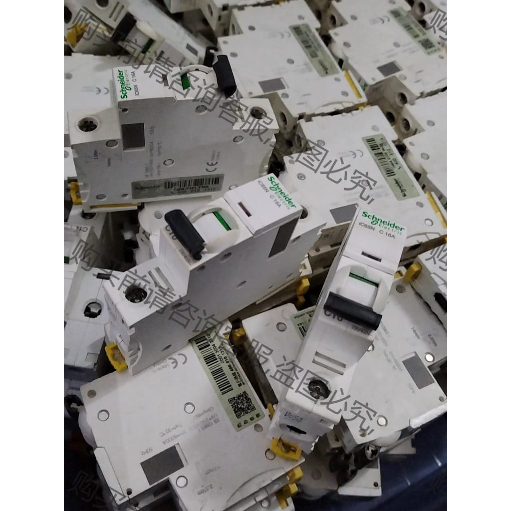 功能正常议价 正品施耐de1P空开特价处理，