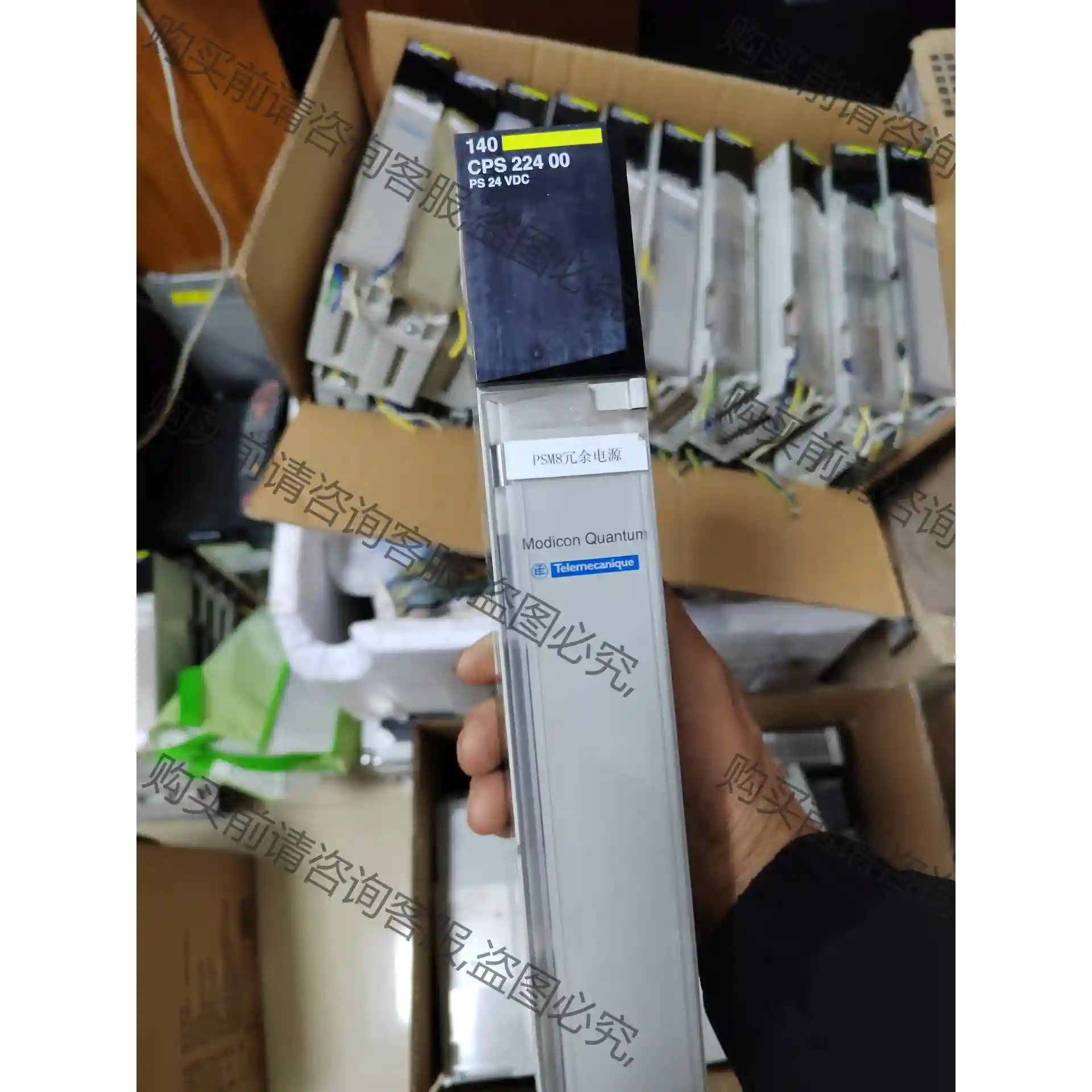 施耐dePLC电源模块 140CPS22400 原装拆机30 先议价 包上机好用