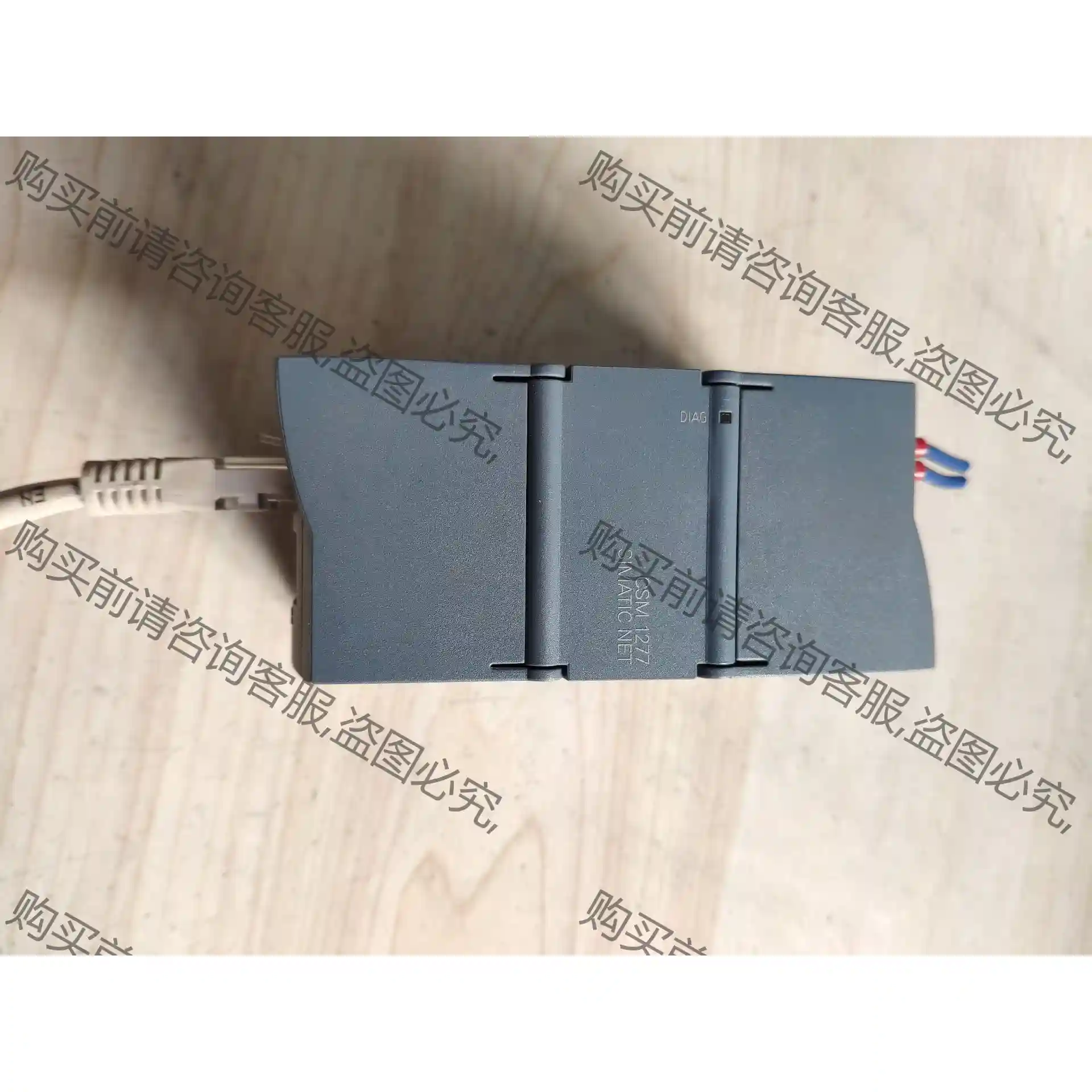 6GK7277-1AA10-0AA0 先议价 包上机好用