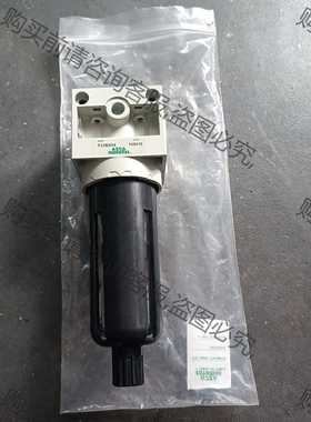 功能正常议价 ASCO过滤减压阀F22BG04 150415 全新