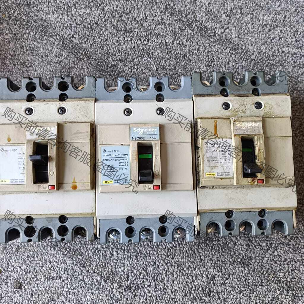 功能正常议价 施耐de断路器NSC60E 15A 三个