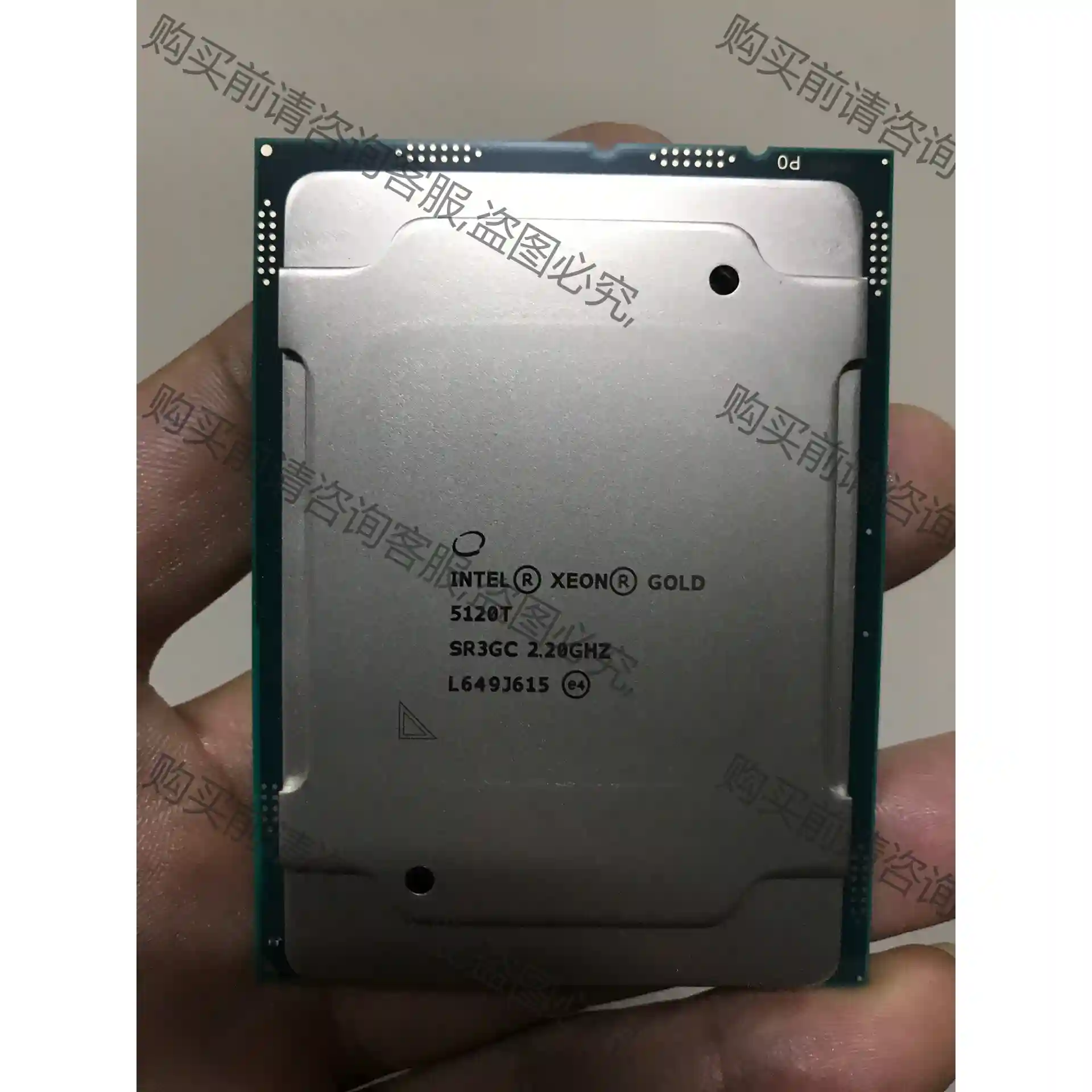 金牌 5120T 正式版 CPU 全新成色 通道完整 功能 先议价 包上机好