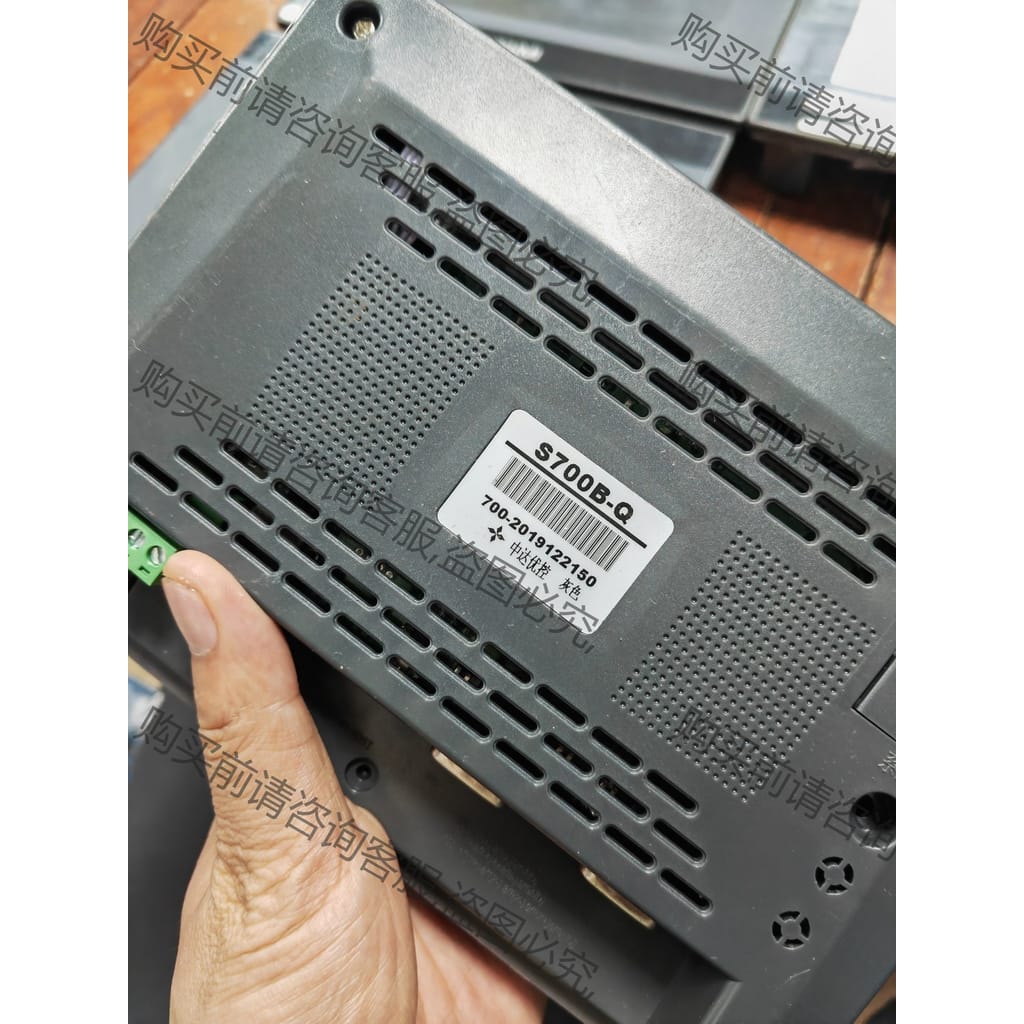 功能正常议价 中达优控一体机，型号S700B-Q，现货四台，成色漂亮