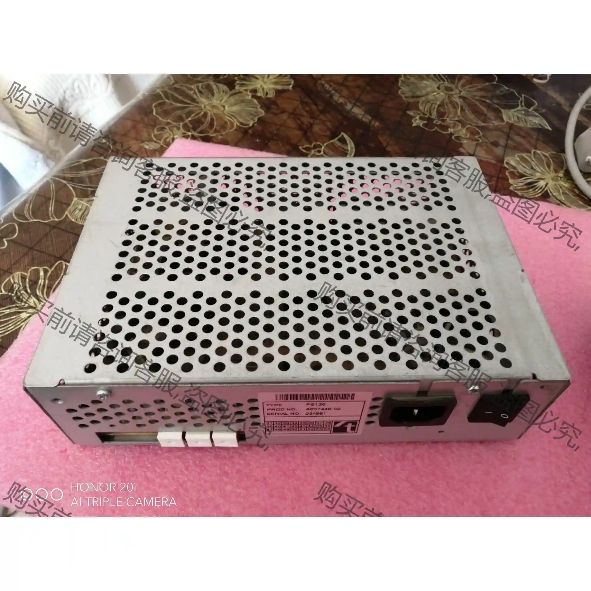 意大利ROAL电源，型号：126。输入100-240伏交流电 先议价 包上机