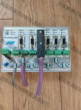功能正常议价 ProfiHub B5 profibus 接口扩展模块，pr