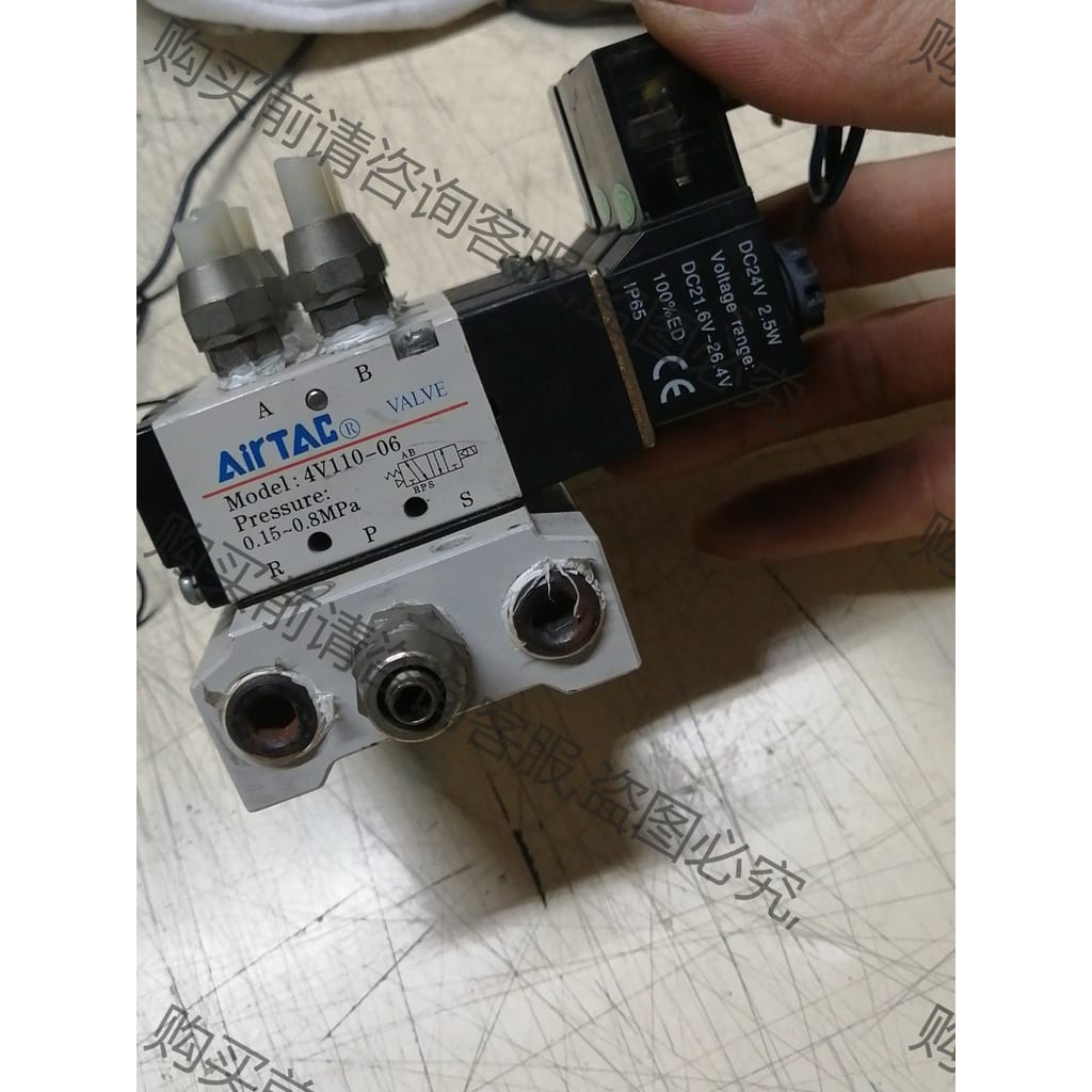 功能正常议价 AIRTAC亚德客气动汇流排电磁阀，DC24V，设备拆机成
