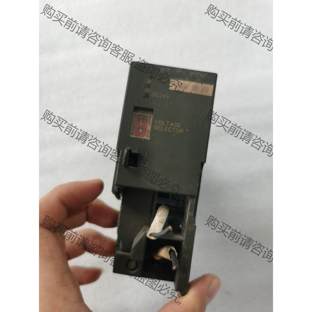 功能正常议价 西门zi电源PS307 2A电源，暴力拆机现货，板子没有