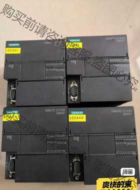 功能正常议价 西门zi200smart ST20 PLC 西门zi200PLC
