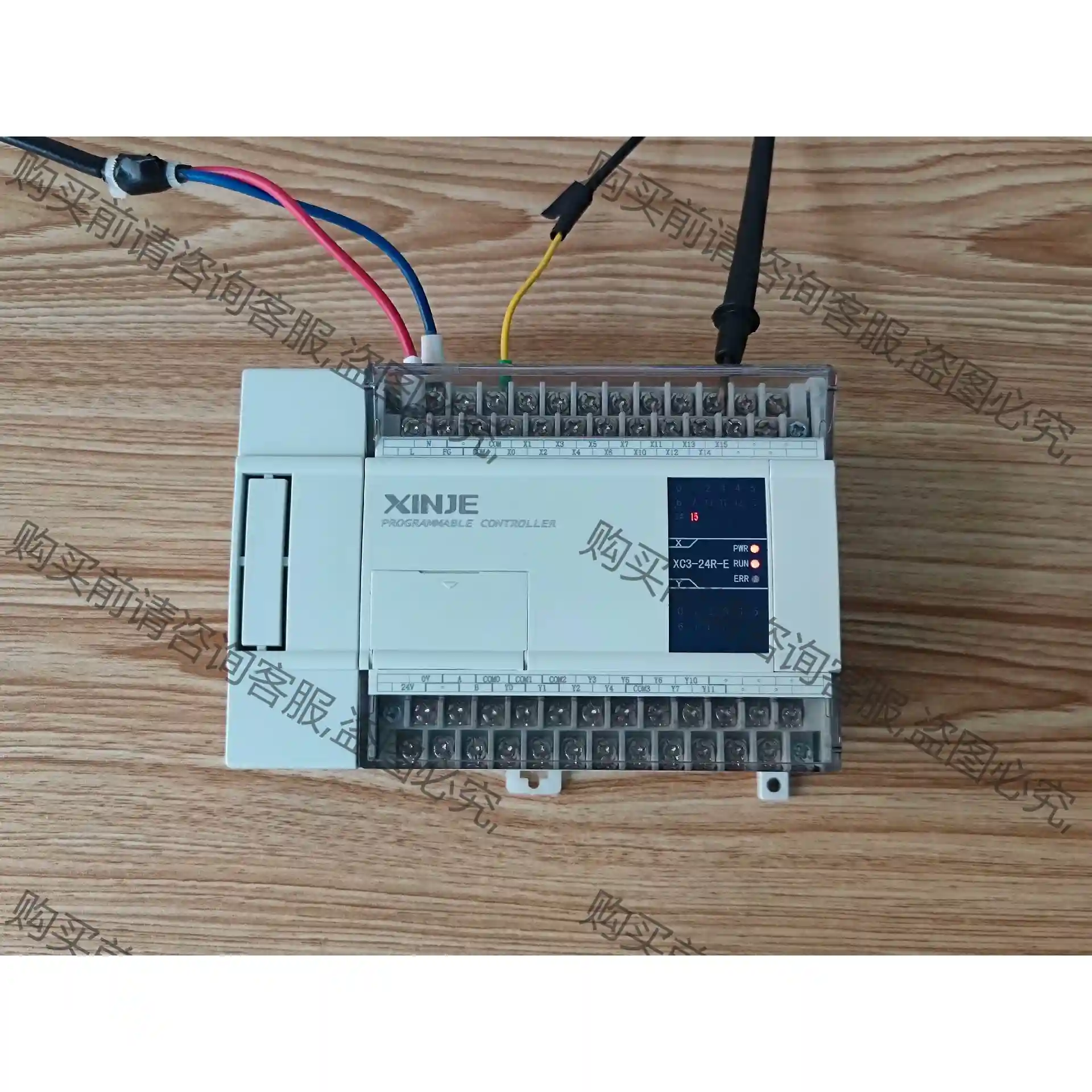 信捷PLC，XC3-24R-E，1台，260元/台， 先议价 包上机好用