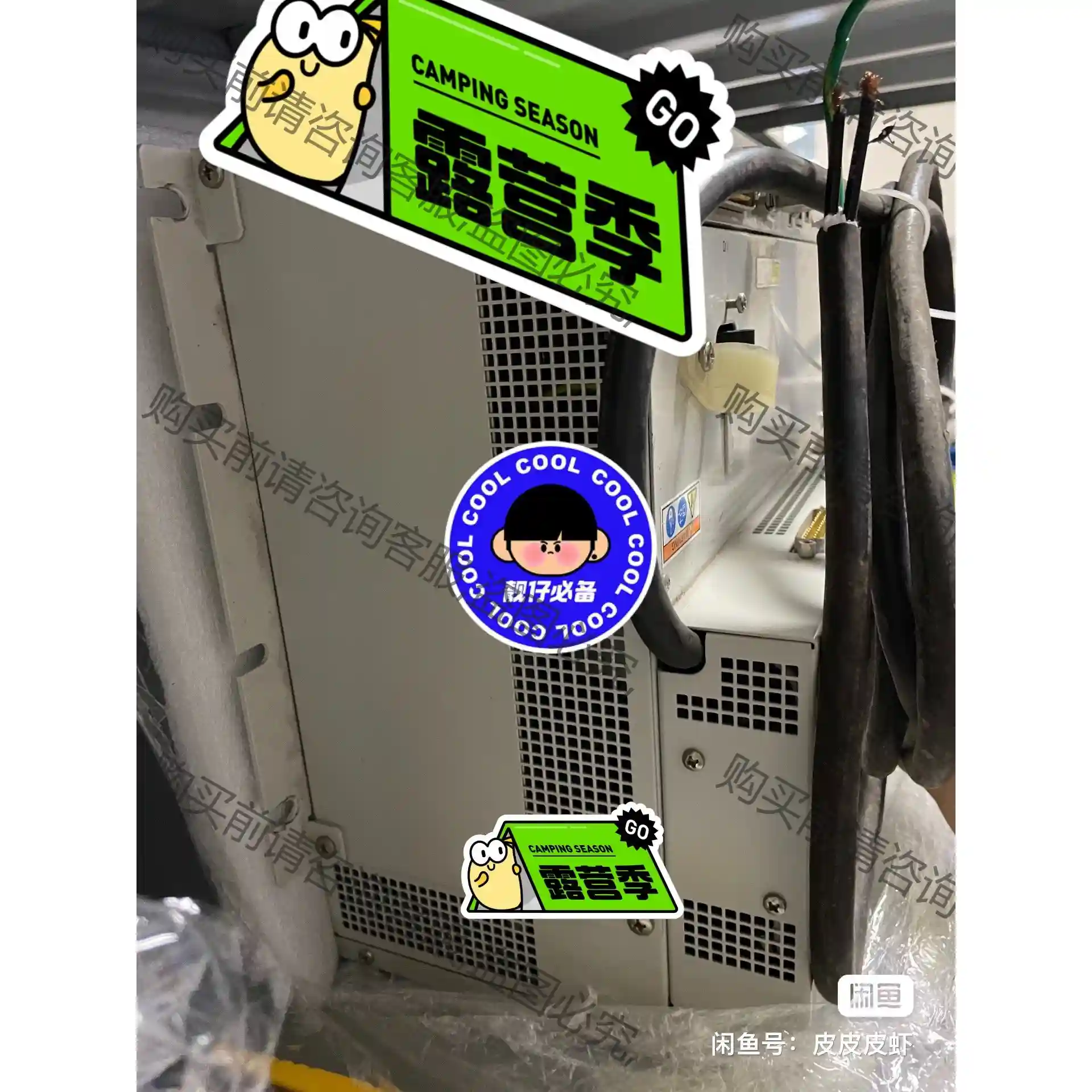 RC180 OP500RC RC90 先议价 包上机好用