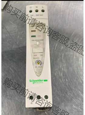 功能正常议价 Schneider/施耐de施耐de开关电源Phaseo AB