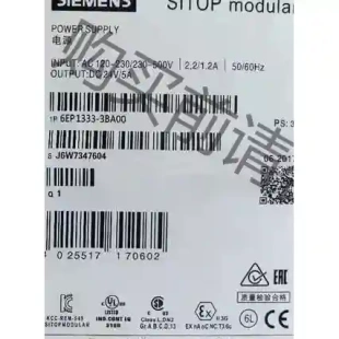 包郵 6EP1333 3BA00 西門zi正品 包上機好用 先議價