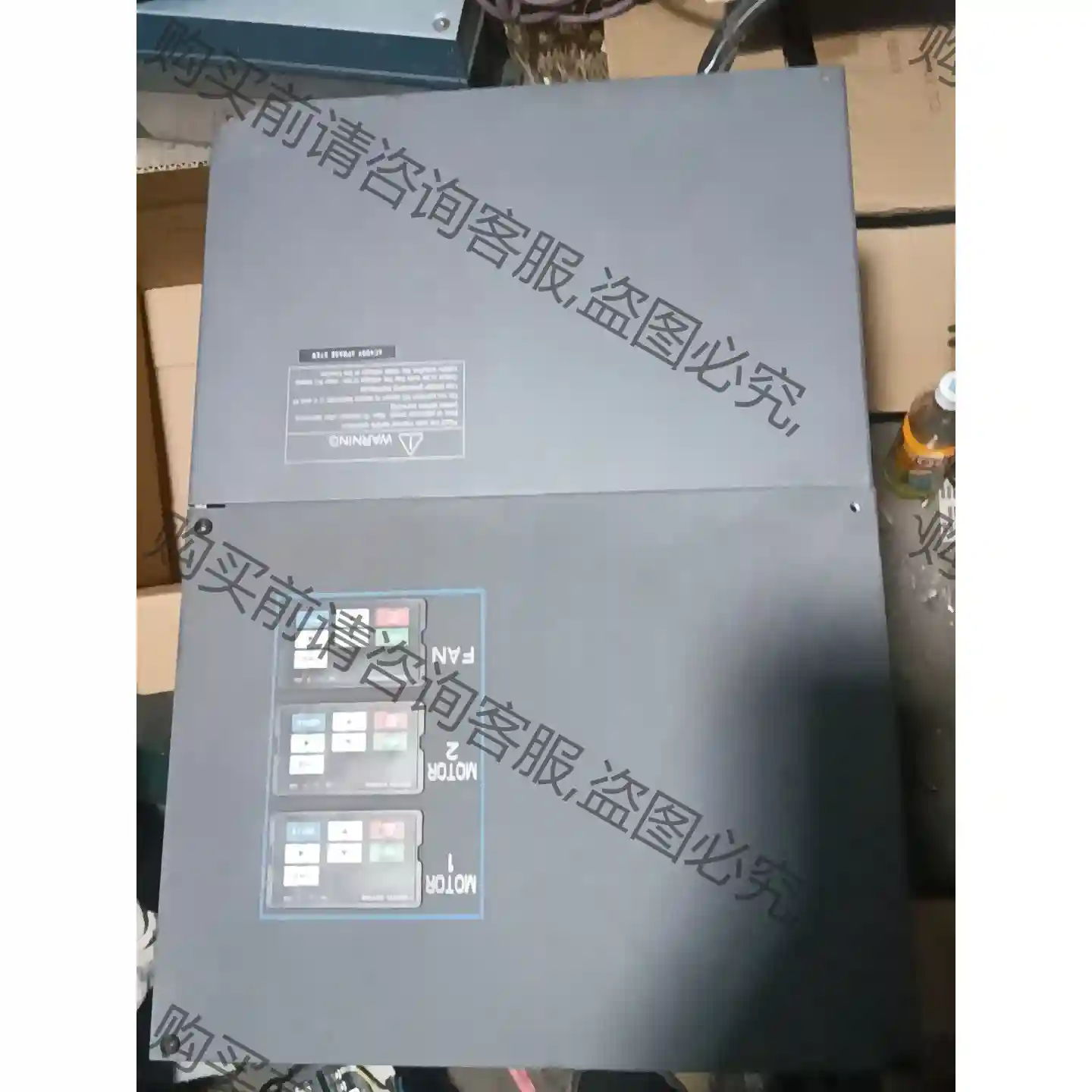 二手拆机众辰三合一变频器XLTP600T-37KY-4成色如 先议价 包上机