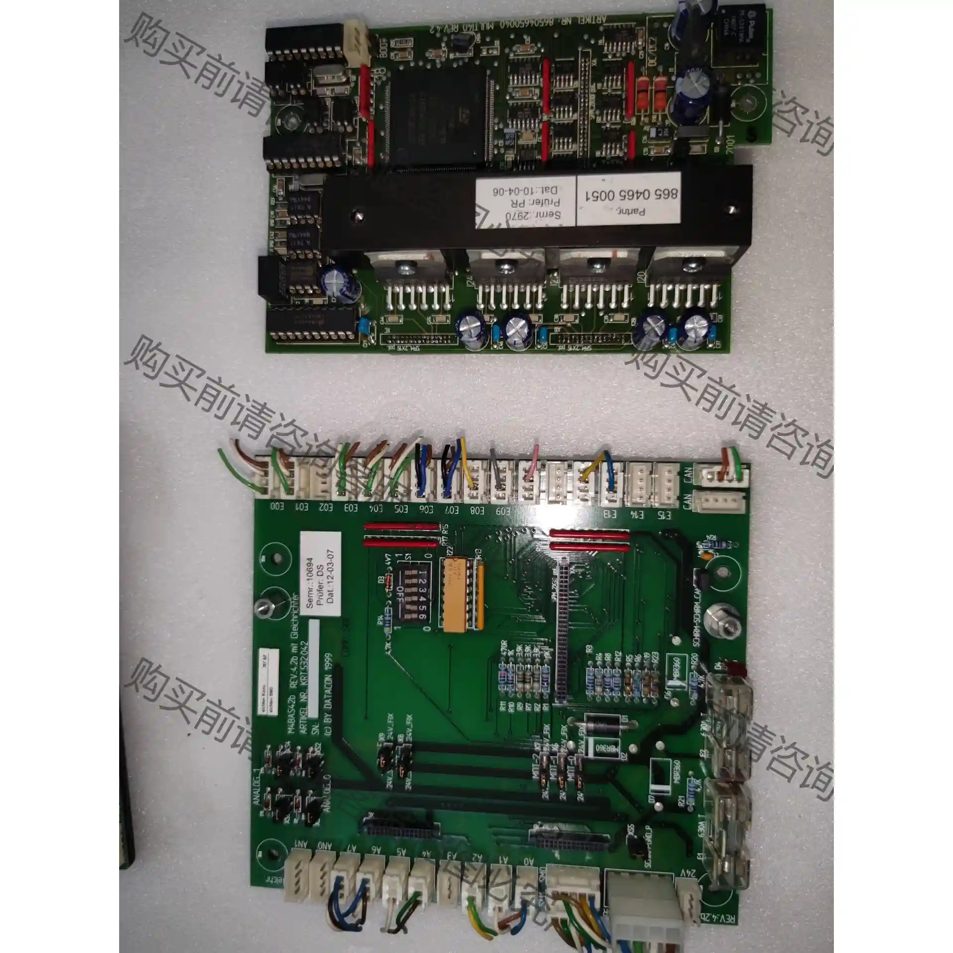 DATACON M4BAS42b krt.532.042和8 先议价 包上机好用