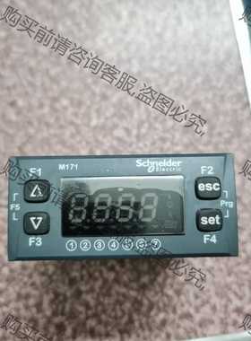 功能正常议价 施耐de TM171OFM22R 优化型22I/O 埋入安装型