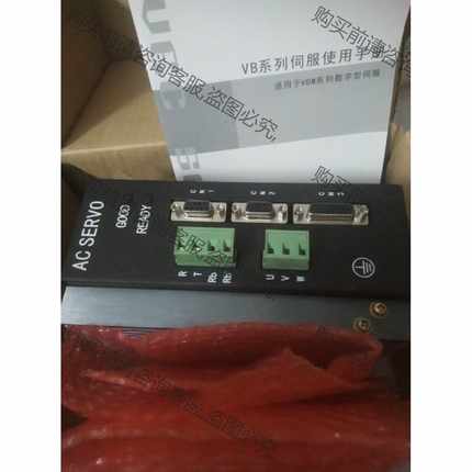 功能正常议价 威科达VECTOR电机，驱动器9OMB R7530A21f