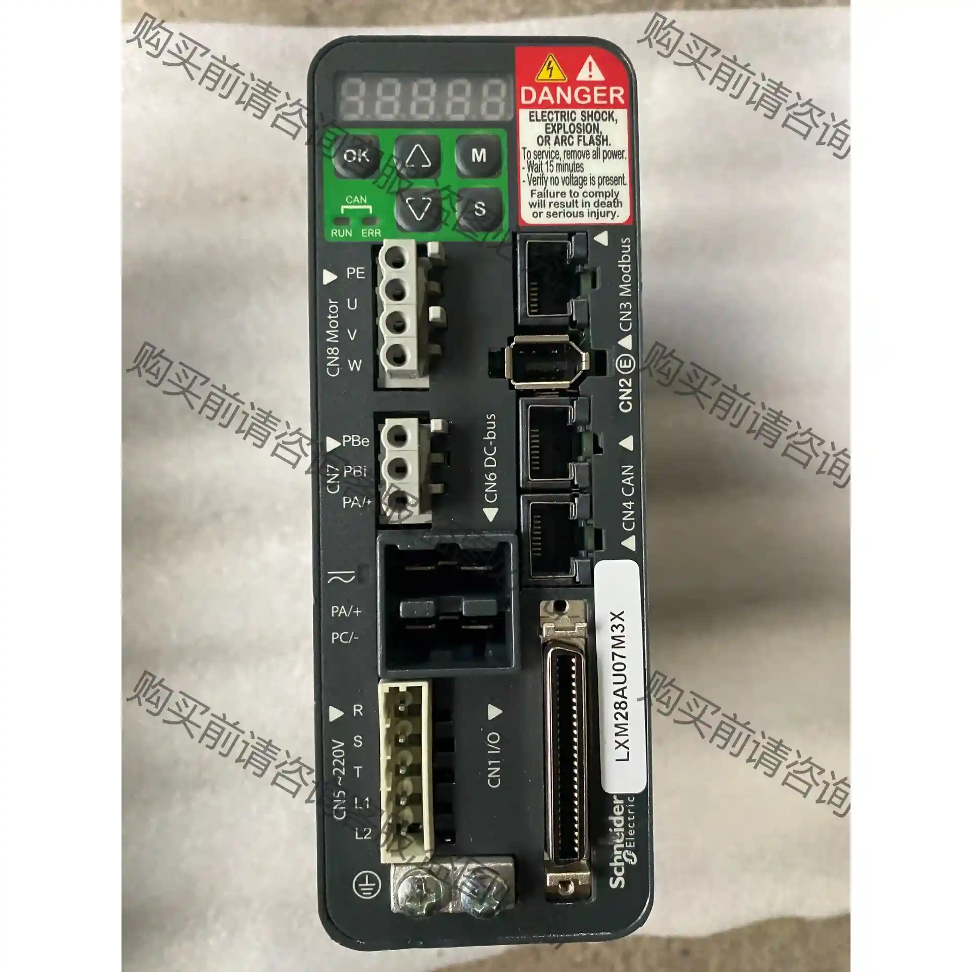 施耐de伺服驱动器 LXM28AU07M3X ，750W，功能 先议价 包上机好用