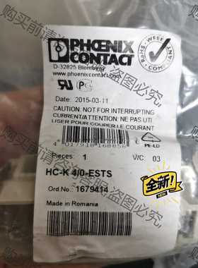 功能正常议价 HC-K4/0-ESTS